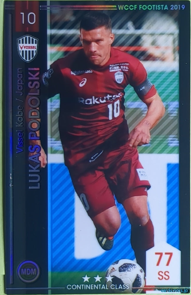 FOOTISTA Football FOOTISTA/F19-3-075 Lukas Podolski Trading Card EX