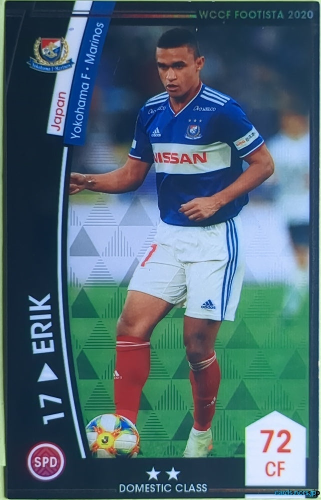 FOOTISTA Football FOOTISTA/F20-4-063 Erik Trading Card EX