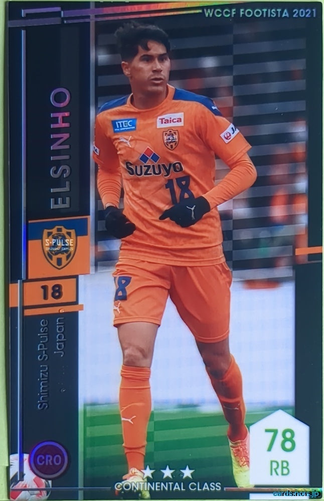FOOTISTA Football FOOTISTA/F21-SHI-18 Elsinho Trading Card EX