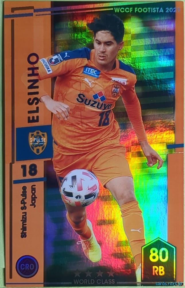 FOOTISTA Football FOOTISTA/F21-R-SHI-18 Elsinho Trading Card EX