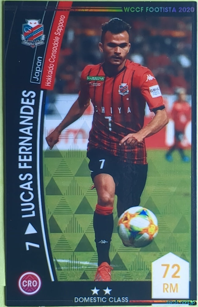 FOOTISTA Football FOOTISTA/F20-1-034 Lucas Fernandes Trading Card EX