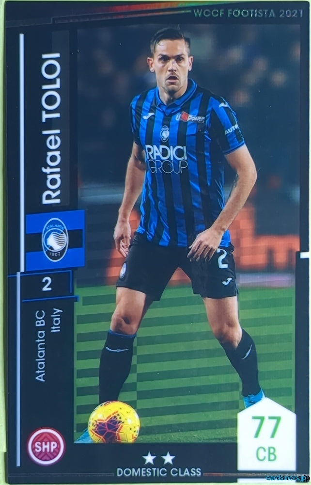 FOOTISTA Football FOOTISTA/F21-ARS-2 Rafael Toloi Trading Card EX