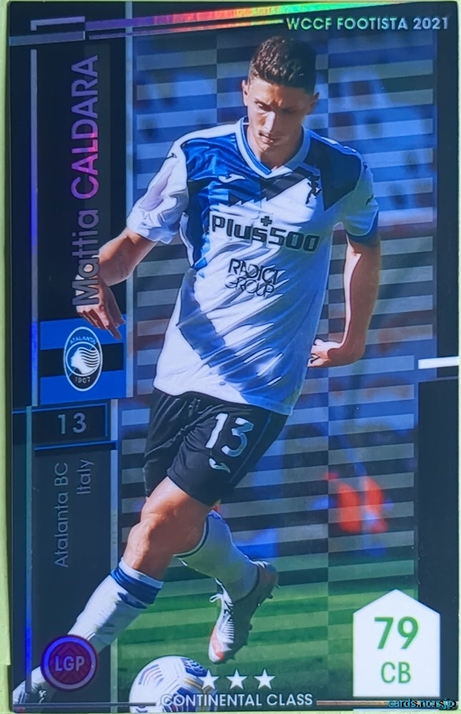 FOOTISTA Football FOOTISTA/F21-ATA-13 Mattia Caldara Trading Card EX