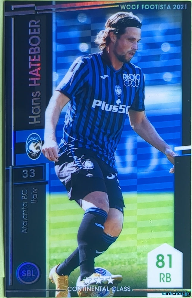FOOTISTA Football FOOTISTA/F21-ATA-33 Hans Hateboer Trading Card EX