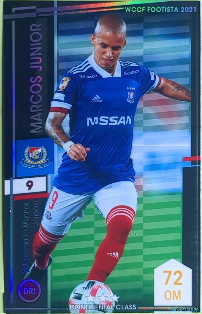 FOOTISTA Football FOOTISTA/F21-R-YOK-9 Marcos Junior Trading Card EX