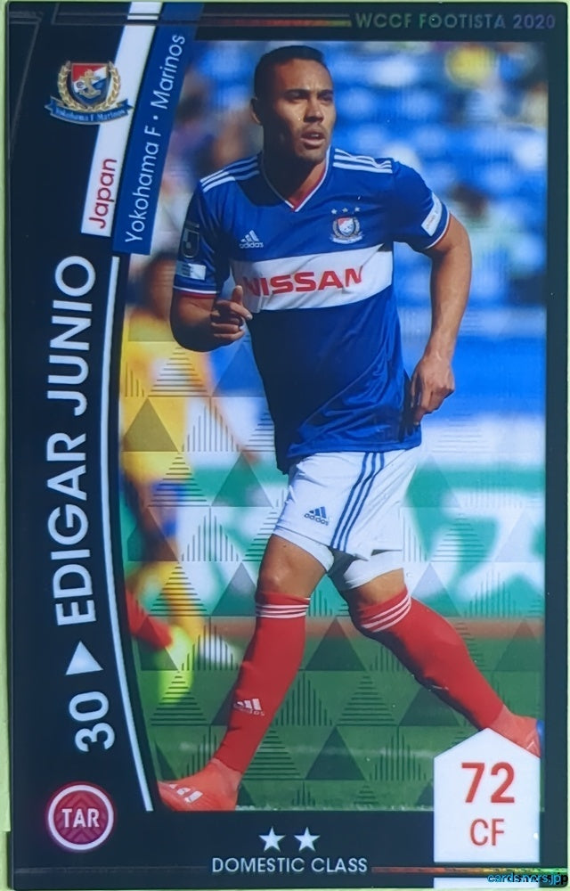 FOOTISTA Football FOOTISTA/F20-3-063 Edigar Junio Trading Card EX