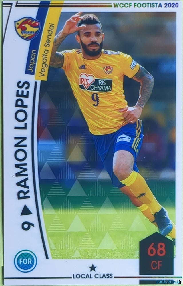 FOOTISTA Football FOOTISTA/F20-2-058 Ramon Lopes Trading Card EX