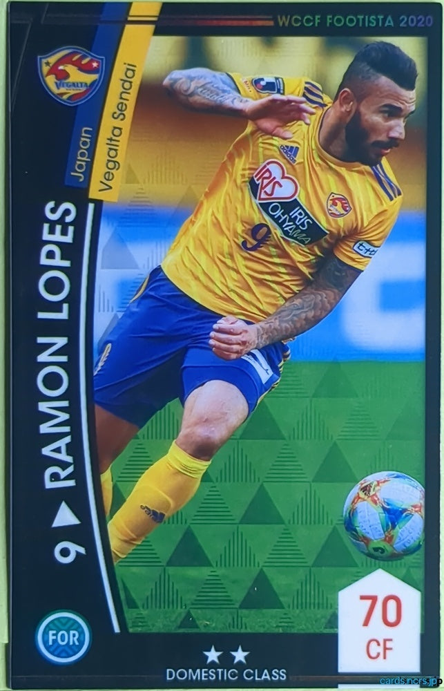 FOOTISTA Football FOOTISTA/F20-2-058-R Ramon Lopes Trading Card EX