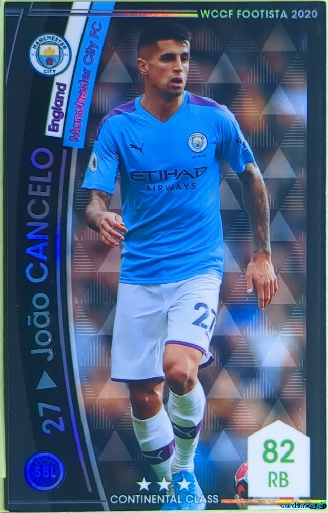 FOOTISTA Football FOOTISTA/F20-3-005 Joao Cancelo Trading Card EX