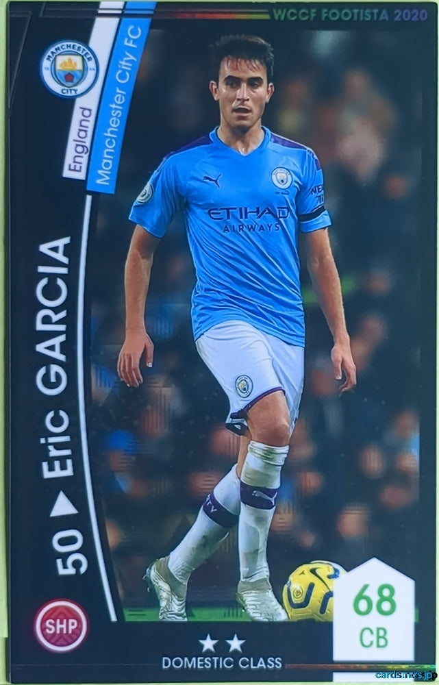 FOOTISTA Football FOOTISTA/F20-9-004 Eric Garcia Trading Card EX