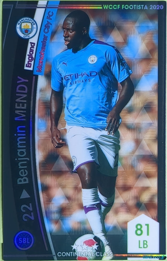 FOOTISTA Football FOOTISTA/F20-2-005 Benjamin Mendy Trading Card EX