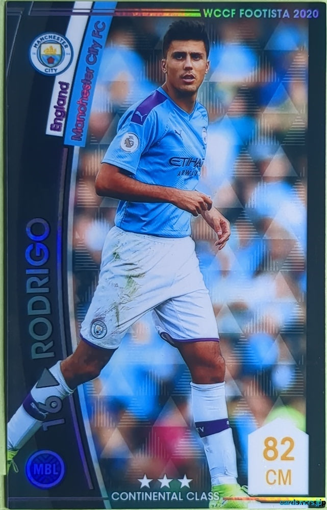 FOOTISTA Football FOOTISTA/F20-1-005 RODRIGO TABATA Trading Card EX