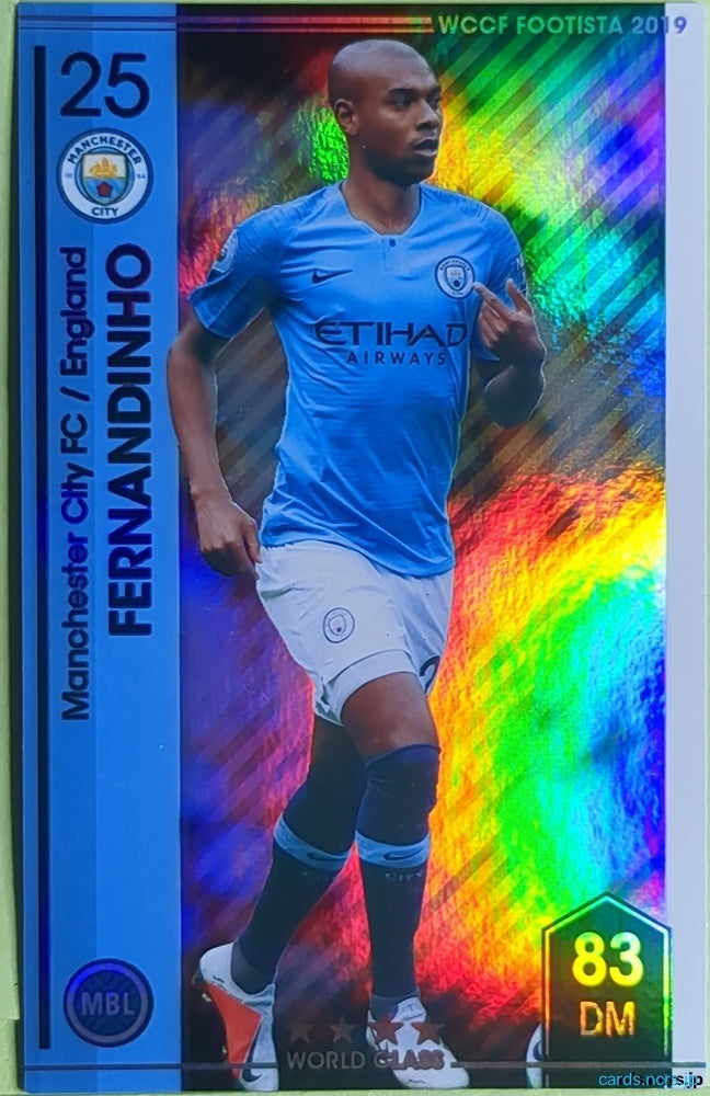 FOOTISTA Football FOOTISTA/F19-2-007 Fernandinho Trading Card EX