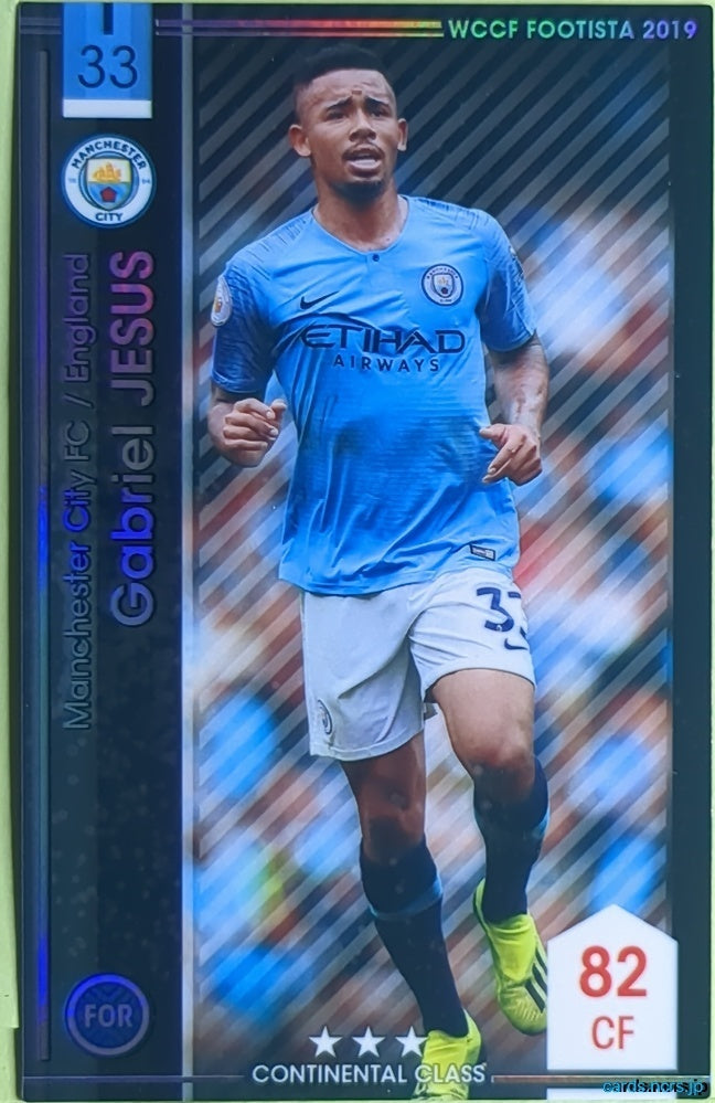 FOOTISTA Football FOOTISTA/F19-EX-MCI-33 Gabriel Jesus Trading Card EX