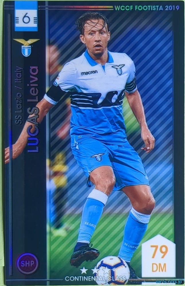FOOTISTA Football FOOTISTA/F19-3-018 Lucas Leiva Trading Card EX