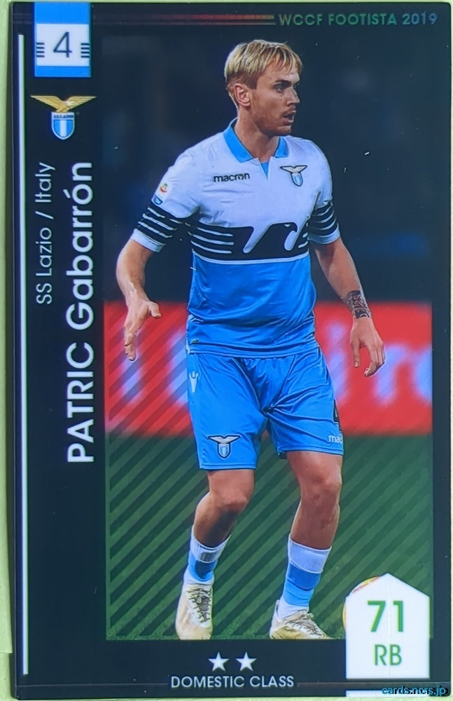 FOOTISTA Football FOOTISTA/F19-6-015 Patric Gabarrón Trading Card EX
