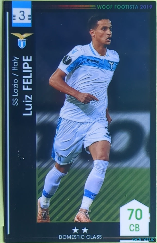 FOOTISTA Football FOOTISTA/F19-4-016 Luiz Felipe Trading Card EX
