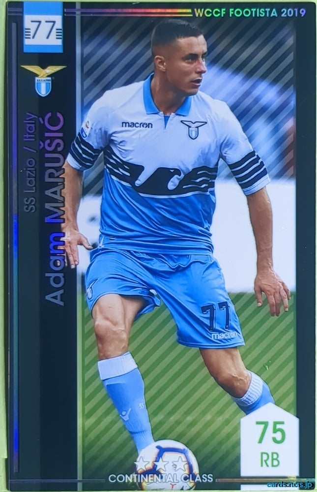 FOOTISTA Football FOOTISTA/F19-2-017-R Adam Marušić Trading Card EX