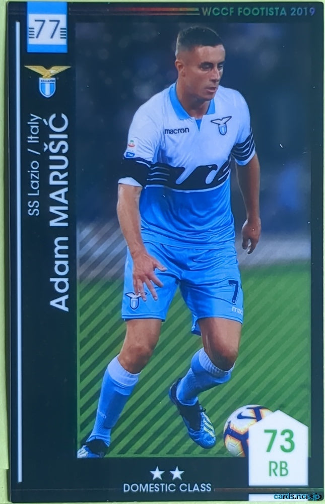 FOOTISTA Football FOOTISTA/F19-2-017 Adam Marušić Trading Card EX