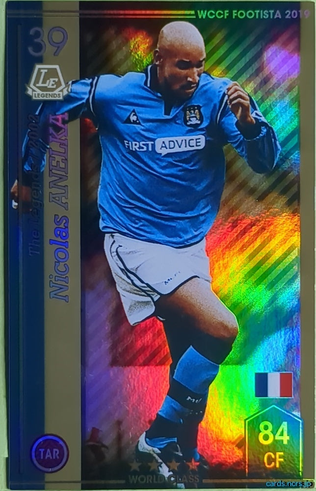 FOOTISTA Football FOOTISTA/F19-2-039 Nicolas Anelka Trading Card EX