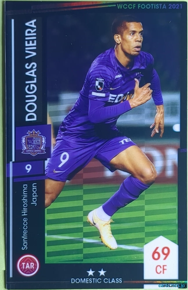 FOOTISTA Football FOOTISTA/F21-R-HIR-9 Douglas Vieira Trading Card EX