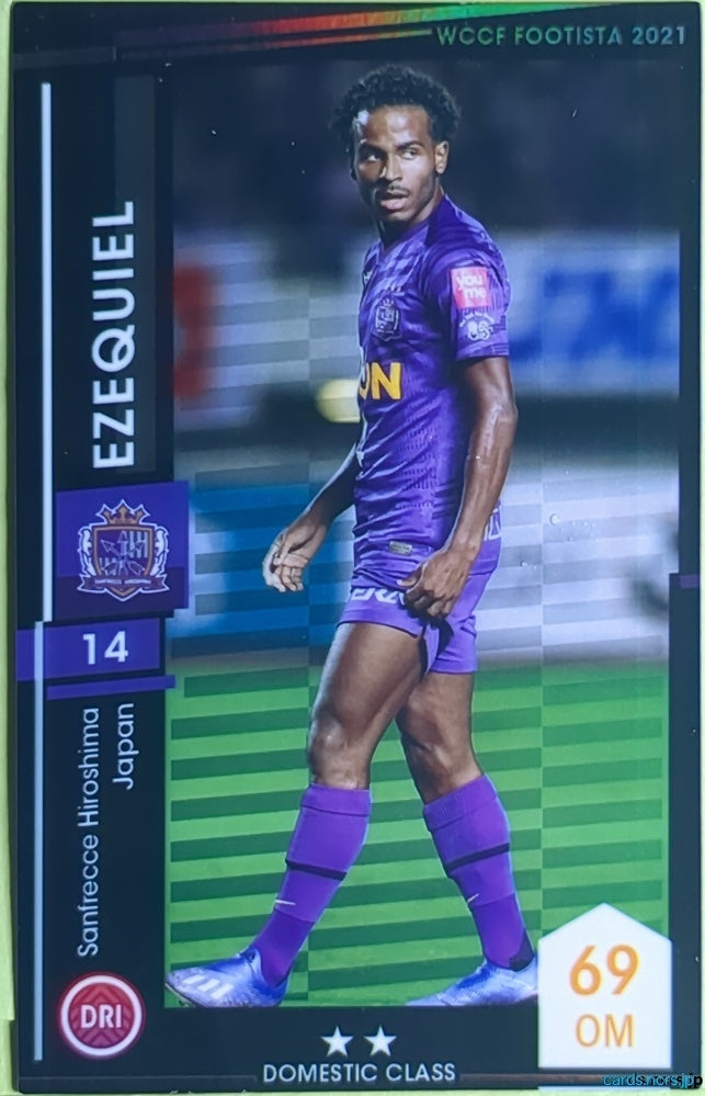 FOOTISTA Football FOOTISTA/F21-HIR-14 Ezequiel Trading Card EX