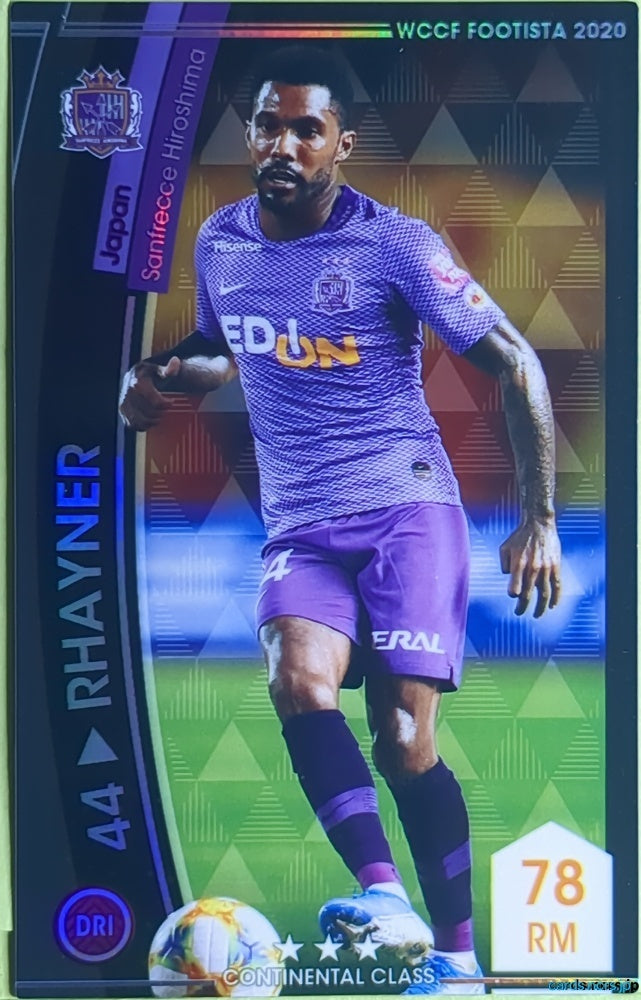 FOOTISTA Football FOOTISTA/F20-6-050 Rhayner Trading Card EX