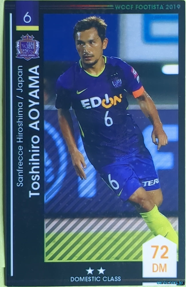 FOOTISTA Football FOOTISTA/F19-3-060 Toshihiro Aoyama Trading Card EX