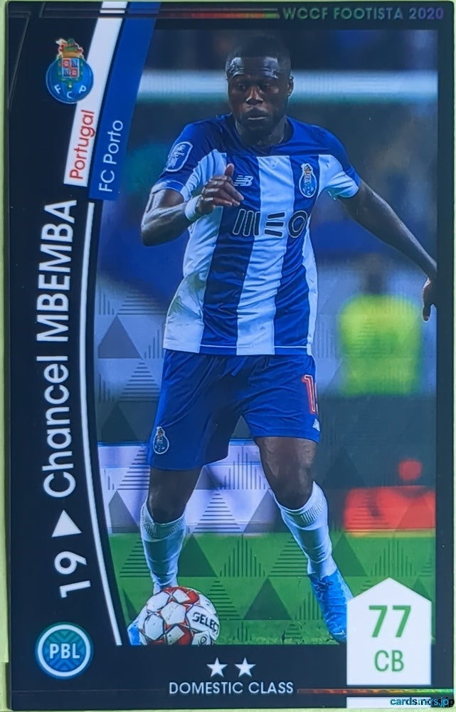 FOOTISTA Football FOOTISTA/F20-8-019 Chancel Mbemba Trading Card EX