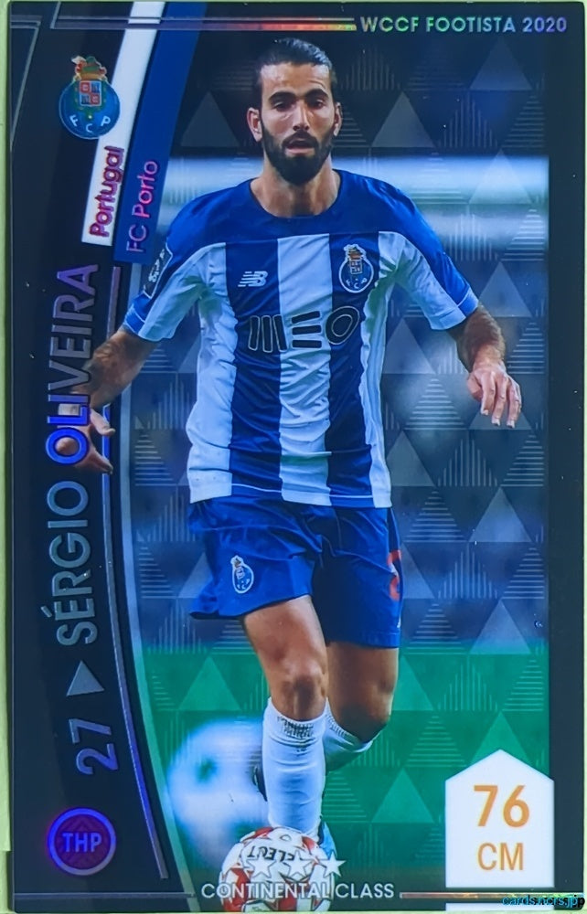 FOOTISTA Football FOOTISTA/F20-7-019-R Sergio OLIVEIRA Trading Card EX