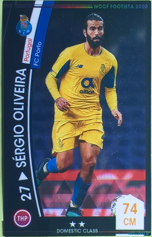 FOOTISTA Football FOOTISTA/F20-7-019 Sergio OLIVEIRA Trading Card EX