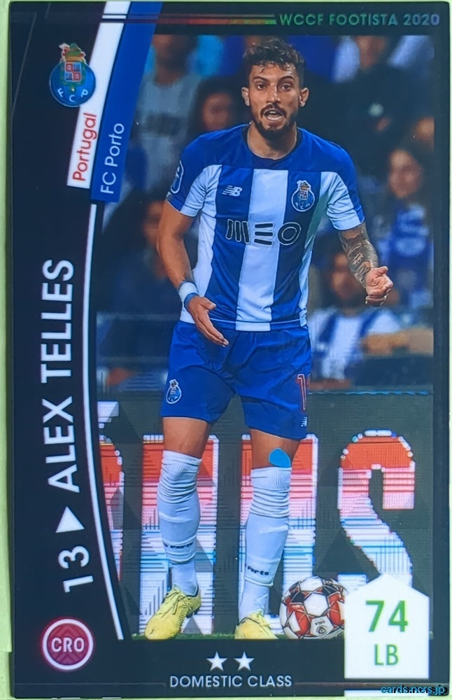 FOOTISTA Football FOOTISTA/F20-7-018 Alex Telles Trading Card EX