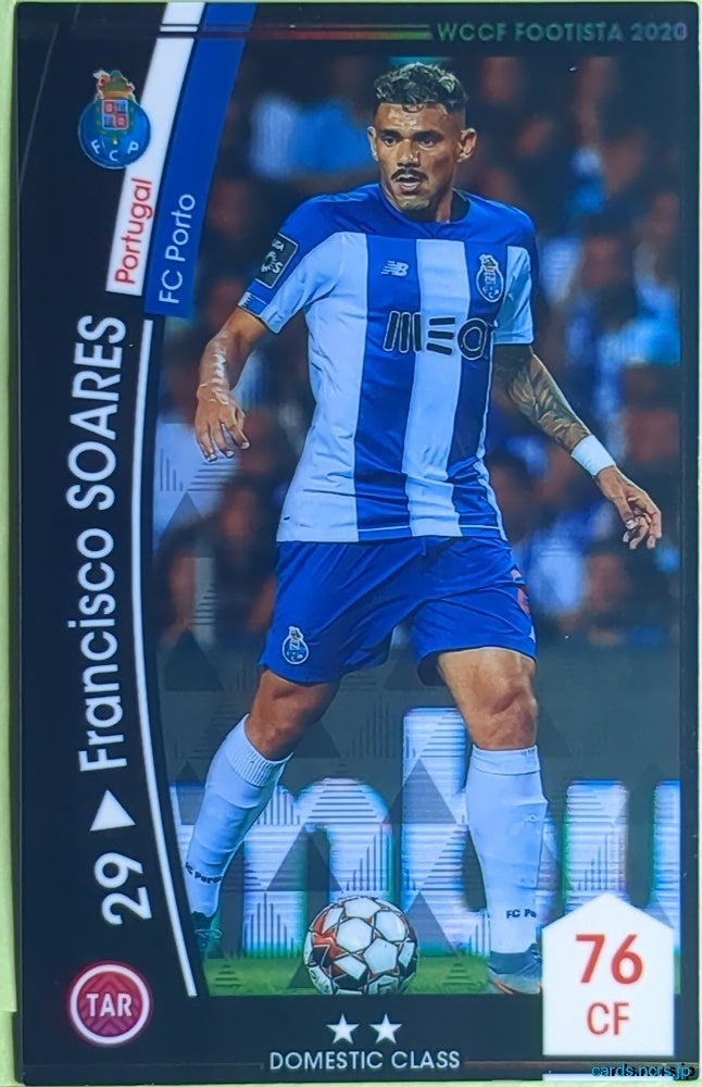 FOOTISTA Football FOOTISTA/F20-6-019 Francisco Soares Trading Card EX