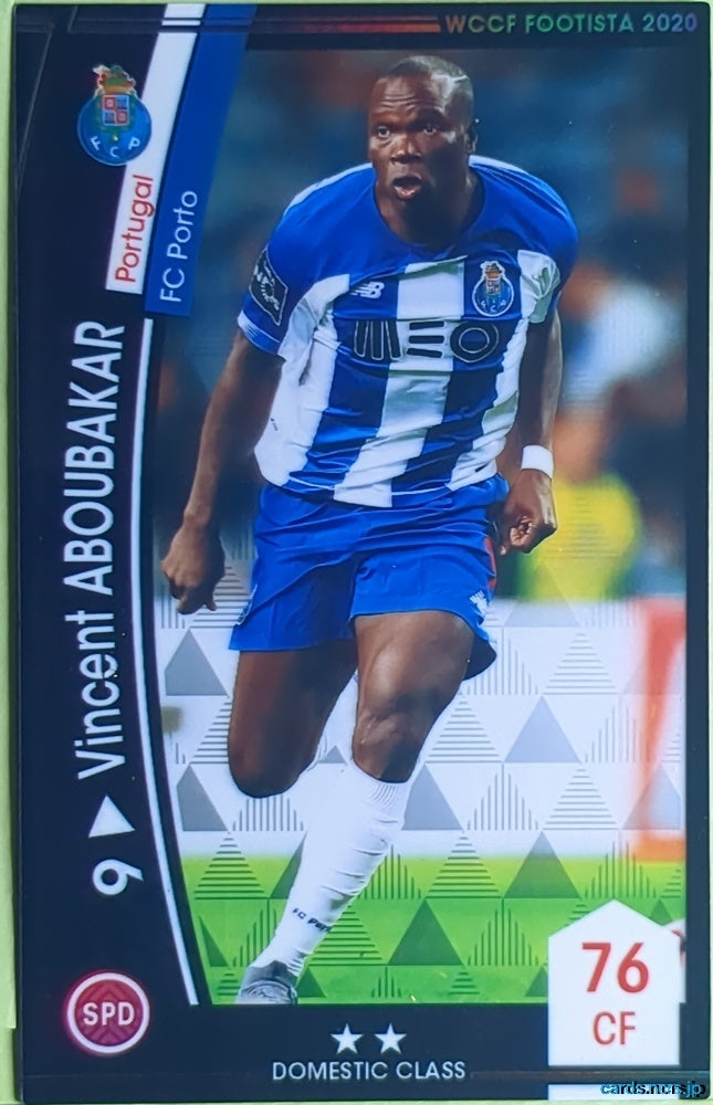 FOOTISTA Football FOOTISTA/F20-5-021 Vincent Aboubakar Trading Card EX