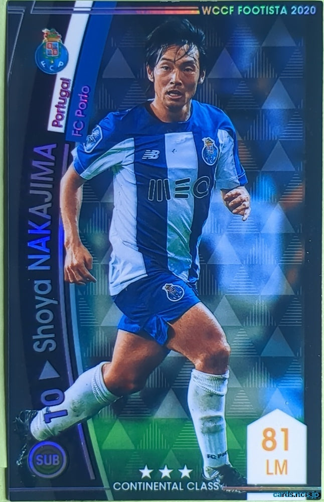 FOOTISTA Football FOOTISTA/F20-5-020 Shoya Nakajima Trading Card EX