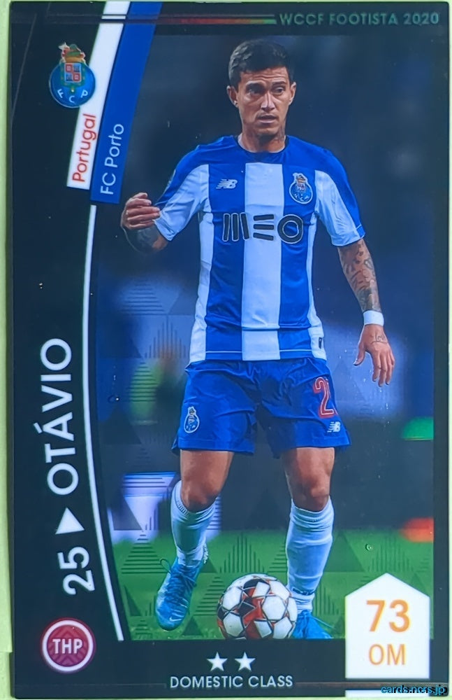FOOTISTA Football FOOTISTA/F20-4-020 Otávio Trading Card EX