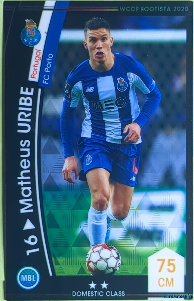 FOOTISTA Football FOOTISTA/F20-4-019 Matheus Uribe Trading Card EX