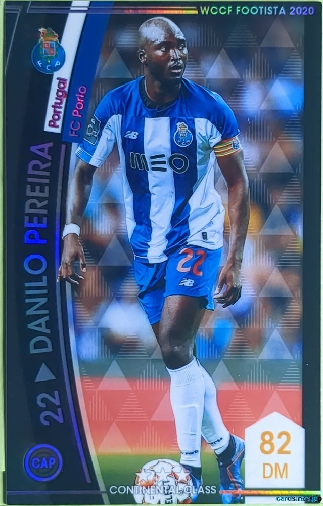 FOOTISTA Football FOOTISTA/F20-3-020 Danilo Pereira Trading Card EX
