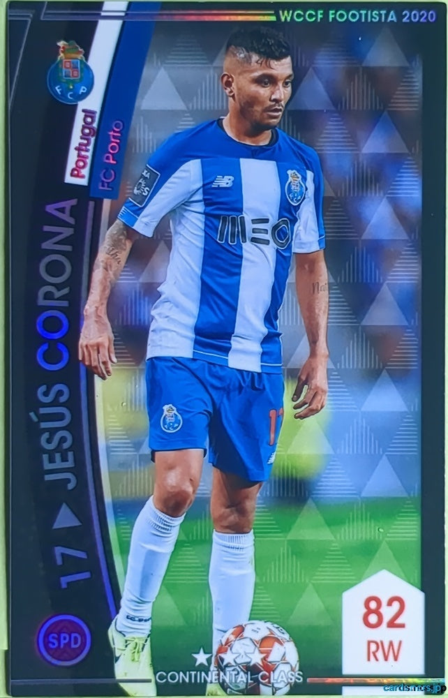 FOOTISTA Football FOOTISTA/F20-2-018 Jesus Corona Trading Card EX