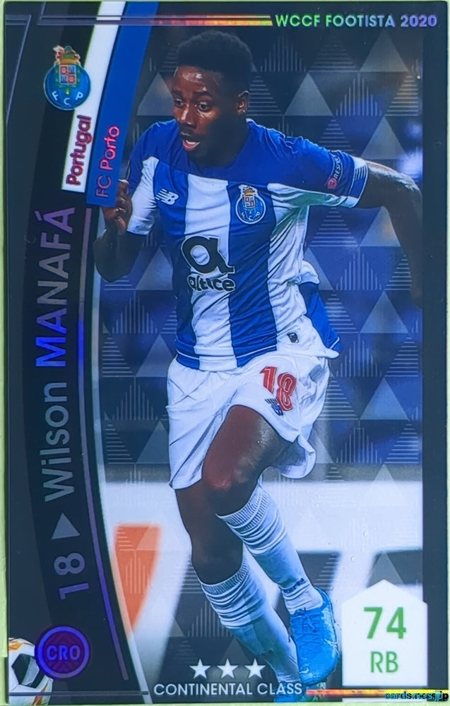 FOOTISTA Football FOOTISTA/F20-ST-POR-18 Wilson Manafá Trading Card EX