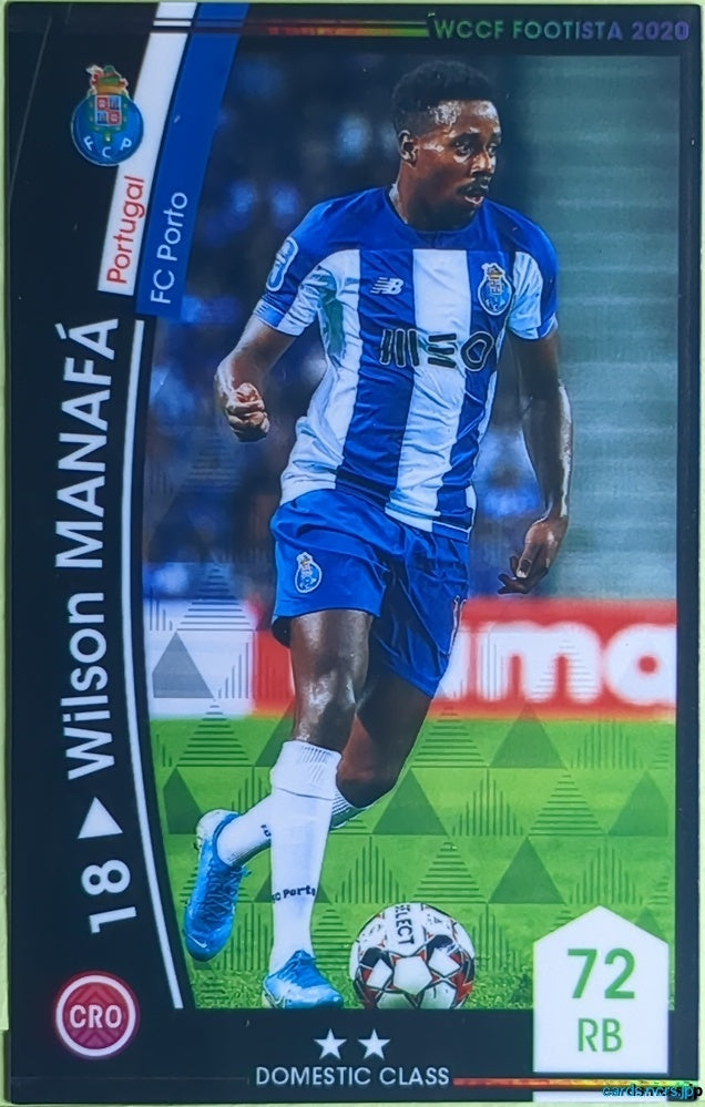 FOOTISTA Football FOOTISTA/F20-ST-POR-18 Wilson Manafá Trading Card EX