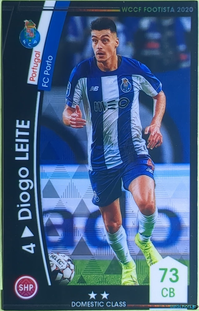 FOOTISTA Football FOOTISTA/F20-EX-POR-4 Diogo Leite Trading Card EX