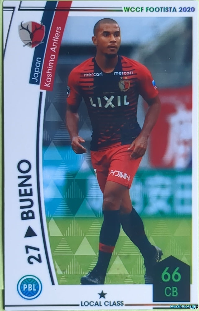 FOOTISTA Football FOOTISTA/F20-6-037 Bueno Trading Card EX