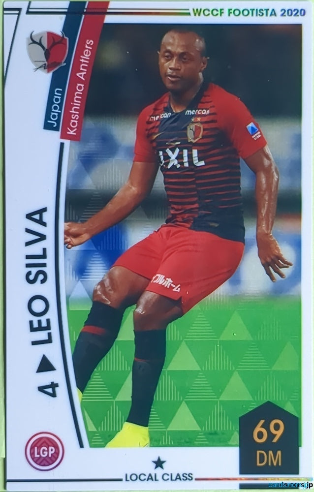FOOTISTA Football FOOTISTA/F20-4-039 Leo Silva Trading Card EX