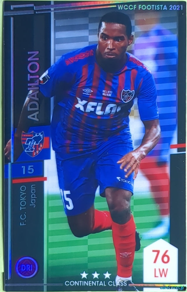 FOOTISTA Football FOOTISTA/F21-TOK-15 Adailton Trading Card EX