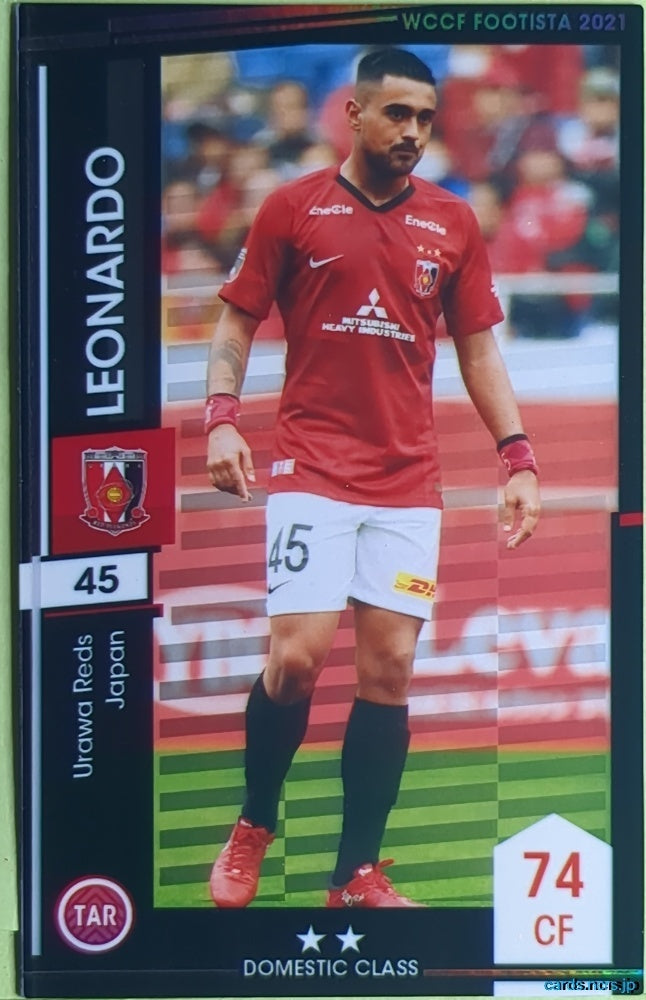 FOOTISTA Football FOOTISTA/F21-URA-45 Leonardo Trading Card EX