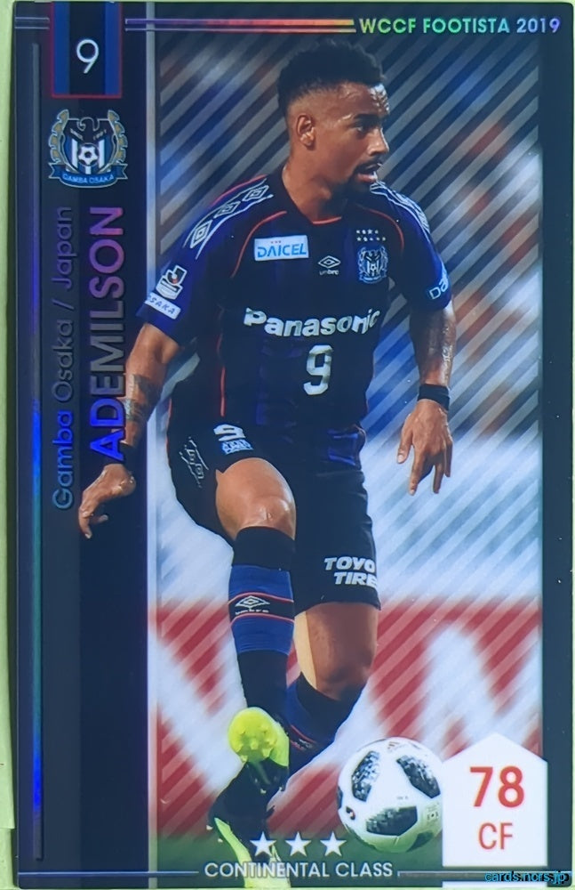 FOOTISTA Football FOOTISTA/F19-1-038-R Ademilson Trading Card EX