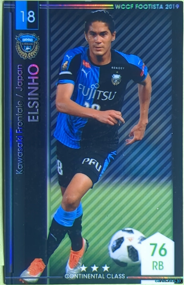 FOOTISTA Football FOOTISTA/F19-5-039-R Elsinho Trading Card EX
