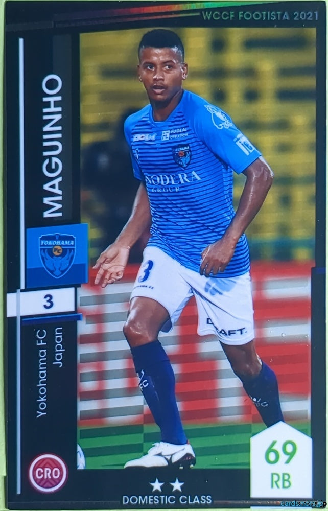 FOOTISTA Football FOOTISTA/F21-YOK-3 Maguinho Trading Card EX