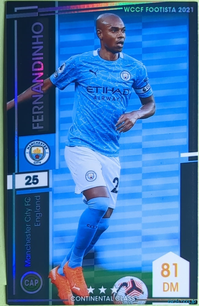 FOOTISTA Football FOOTISTA/F21-MCI-25 Fernandinho Trading Card EX